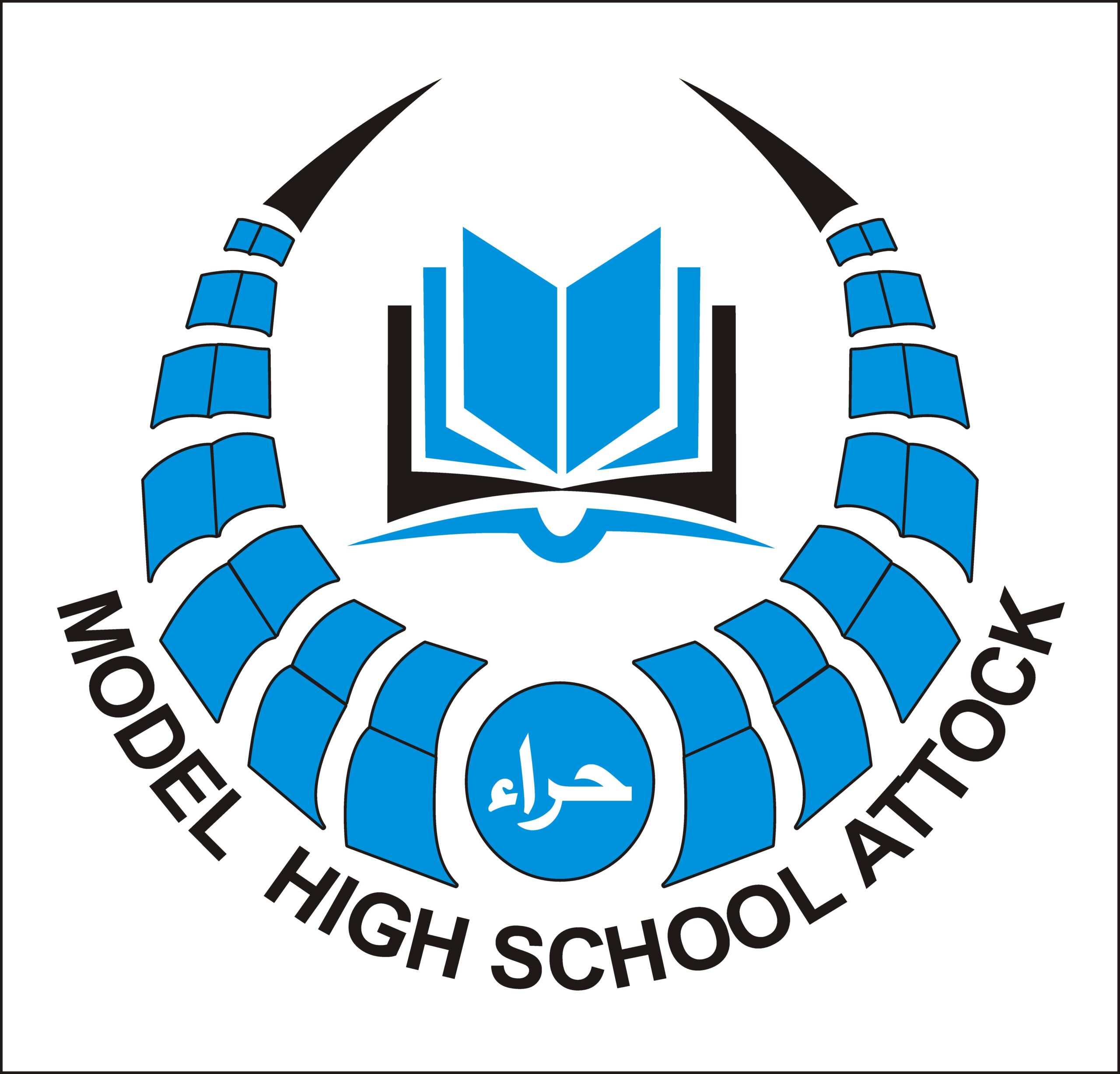 Hira Model School Attock