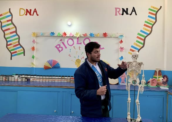 Hira Model School Science Lab